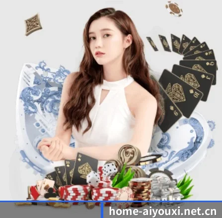 国际化进程(ayx)